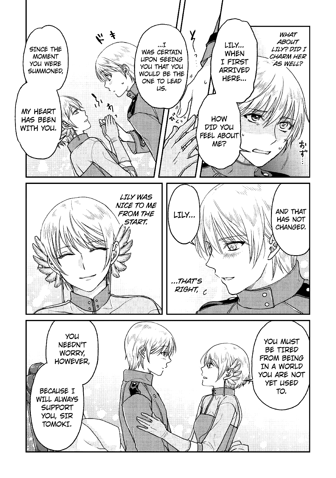 Tsukimichi: Moonlit Fantasy, Chapter 32 image 11